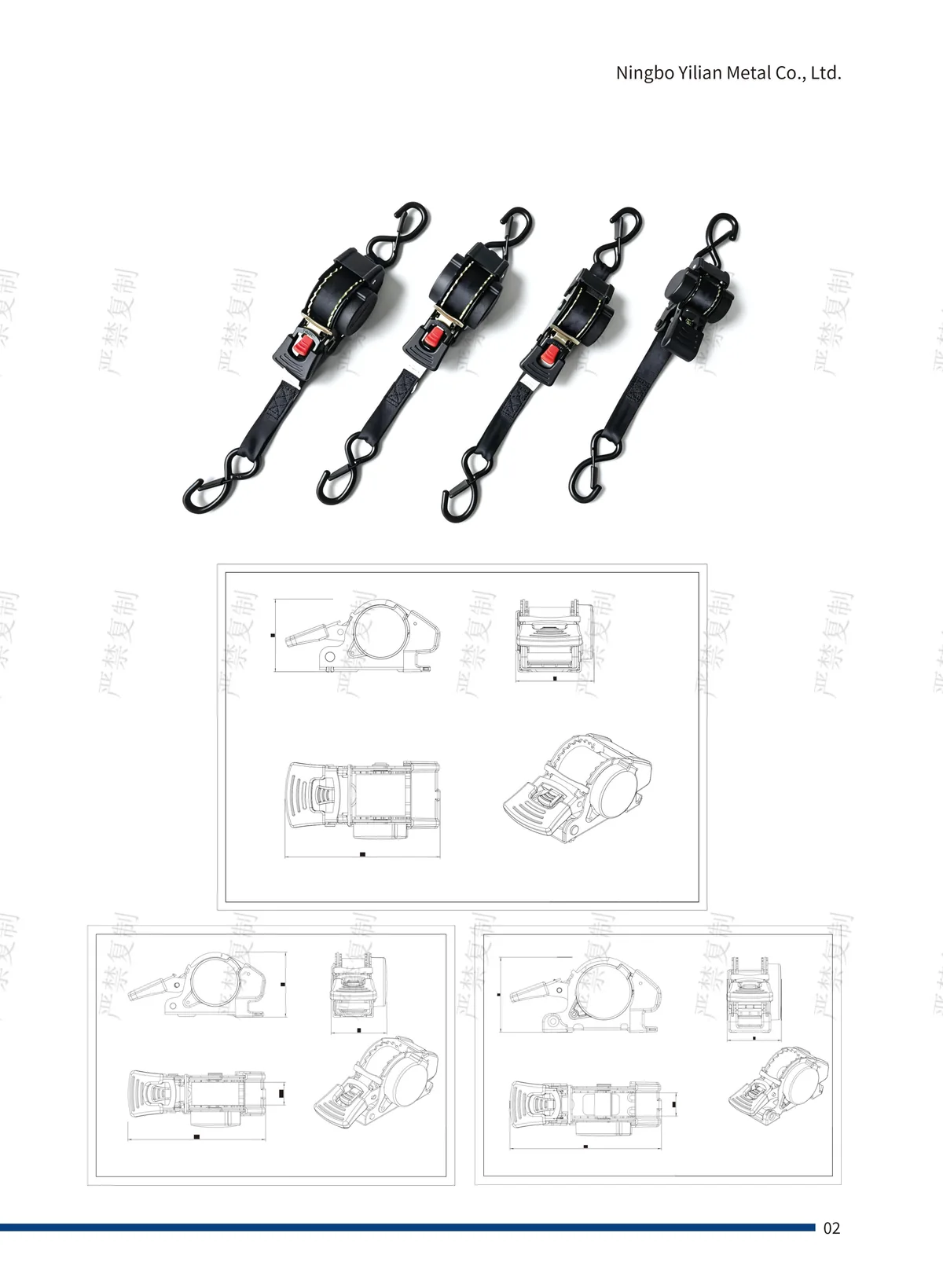 P.02 拉紧器 Ratchet Buckle