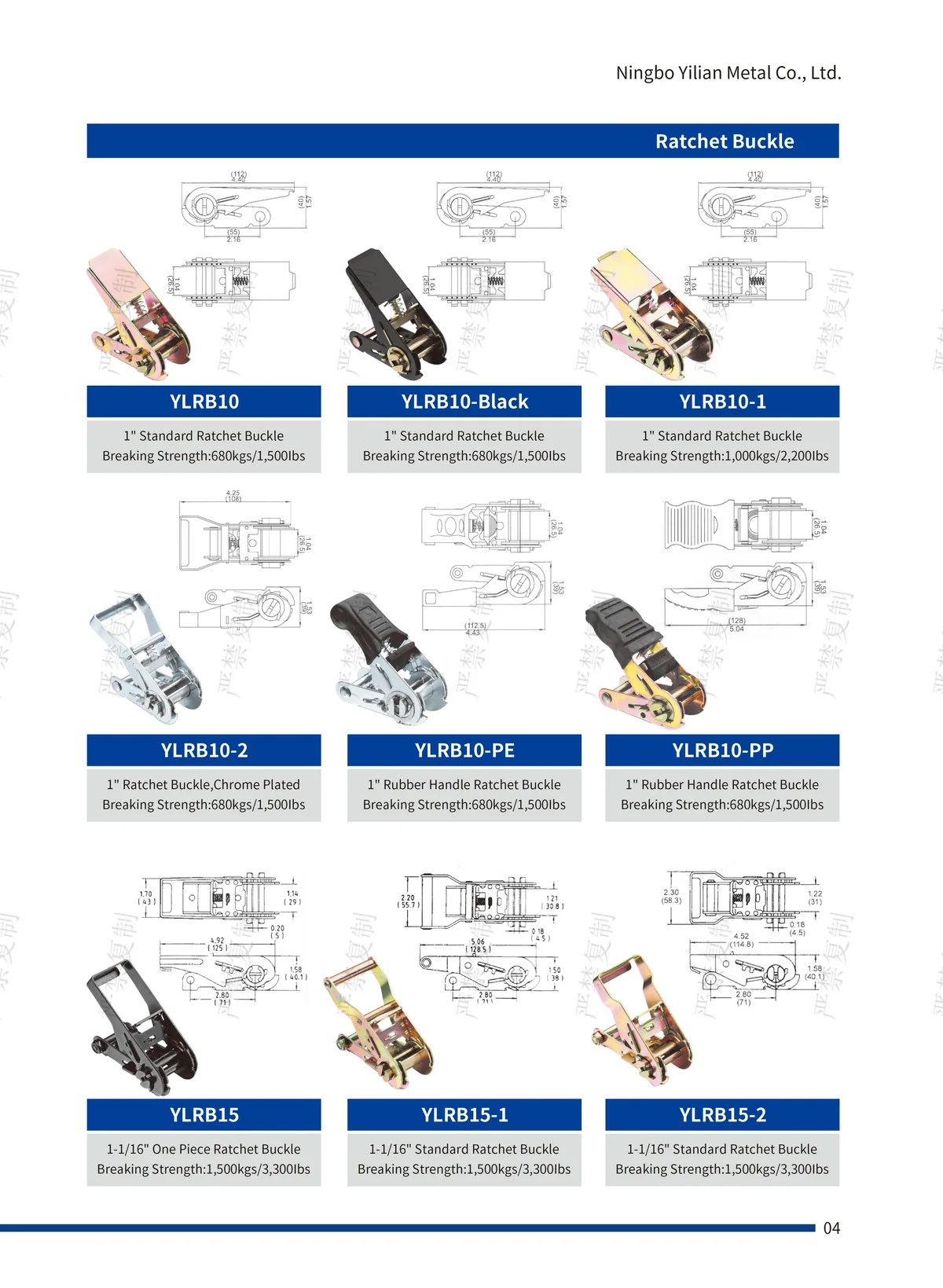 P.04 拉紧器 Ratchet Buckle