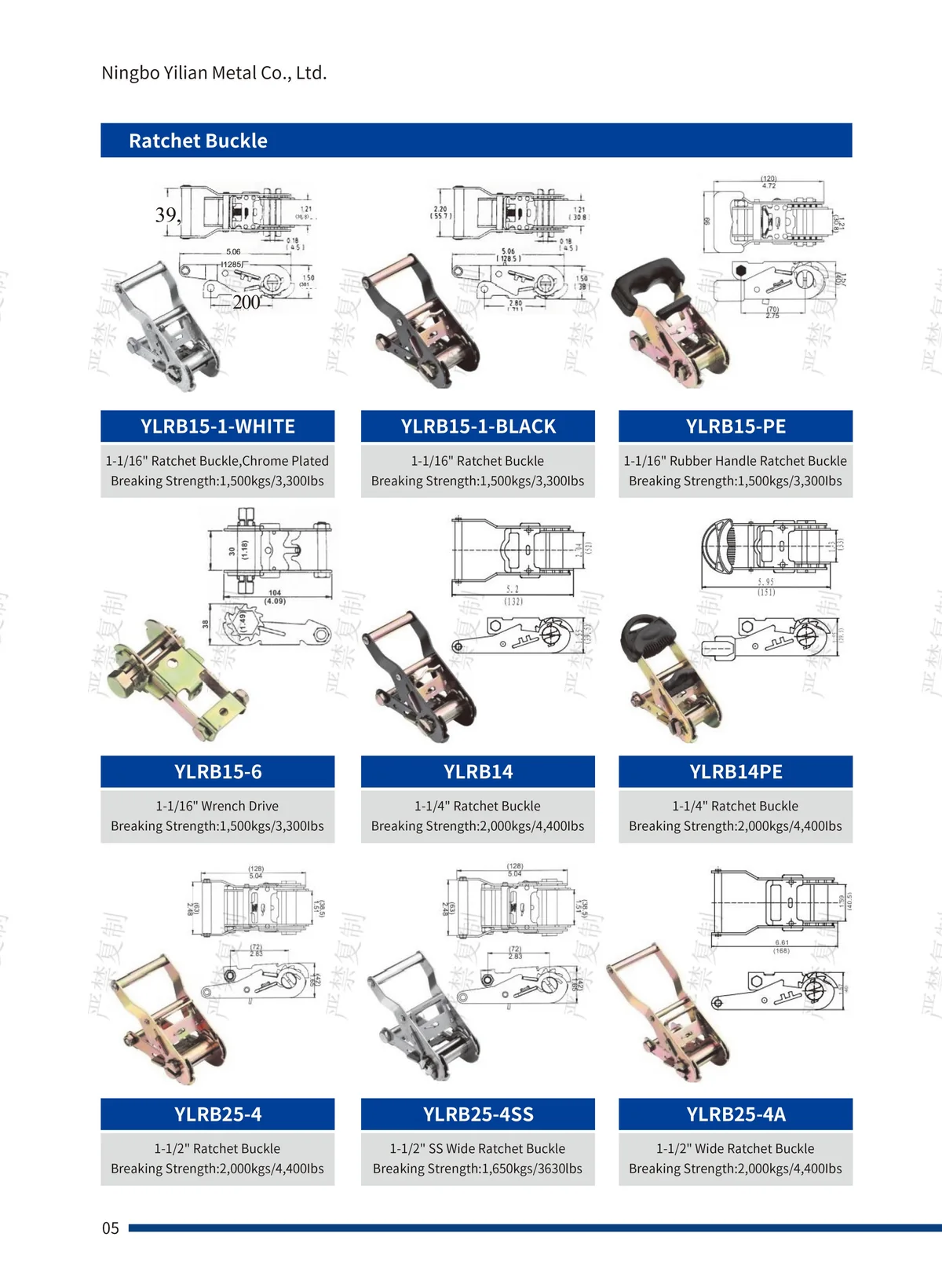 P.05 拉紧器 Ratchet Buckle