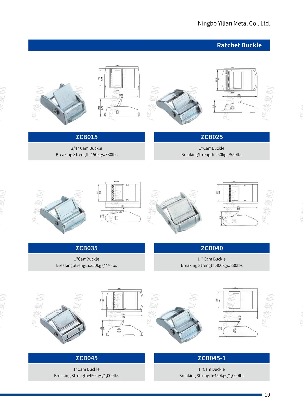 P.10 拉紧器 Ratchet Buckle
