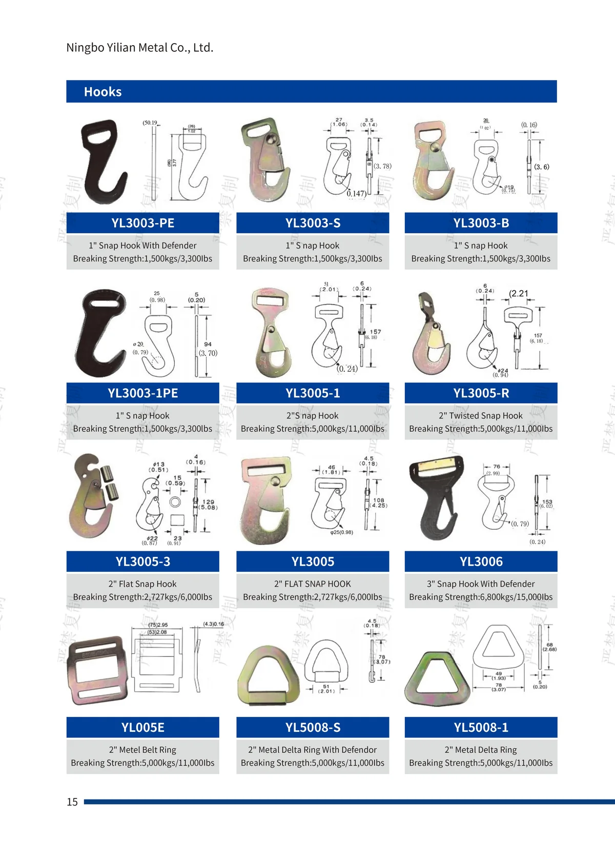 P.15 挂钩 Hooks